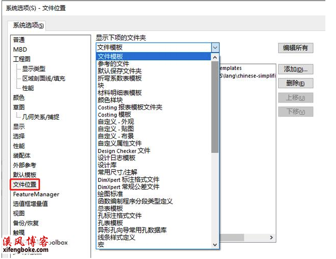 switch玩的人多吗